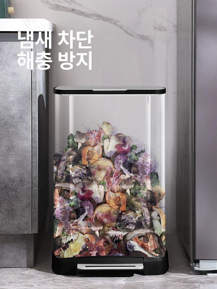 사각 휴지통 페달 스테인리스 주방 화장실휴지통 인테리어 페달휴지통 거실 고급 클로징 - 상세 이미지 4