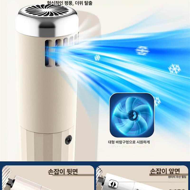 양산 우산 접이식 자외선차단 휴대용 접이식우산 겸용 가벼운양산 초경량 대형 자외선차단양산 - 상세 이미지 3