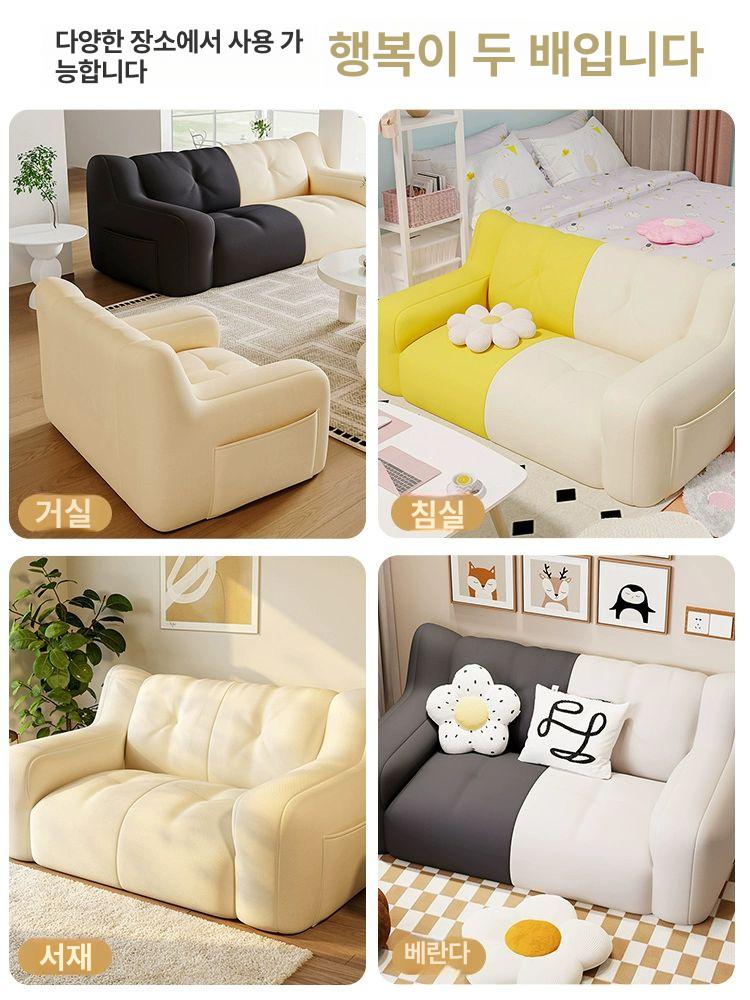 빈백소파 좌식 쿠션 거실 좌식쿠션 안락의자 소프트 패브릭 소파 독서 쇼파 의자 인테리어 - 상세 이미지 5