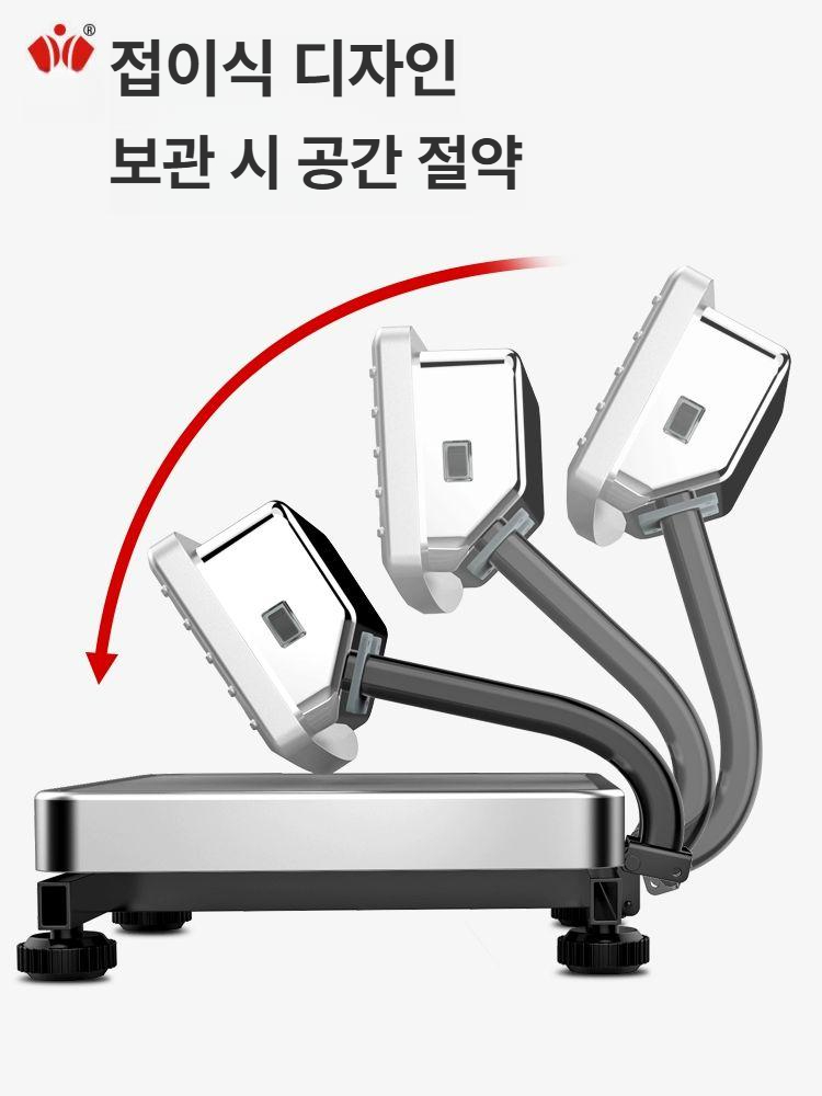 디지털 전자저울 산업용 휴대용 워터프루프 계량기 고정밀 폴딩 정밀저울 계측 - 상세 이미지 4