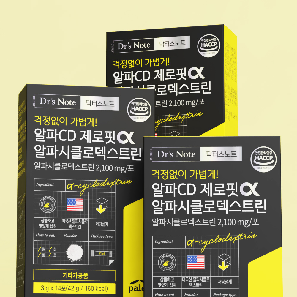 팔레오 알파CD 제로핏 알파시클로덱스트린 14포, 3개 - 상세 이미지 4