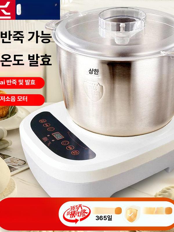 자동 반죽기 떡 가정용 밀가루 베이킹 머신 백설기 방앗간 5l - 상세 이미지 2
