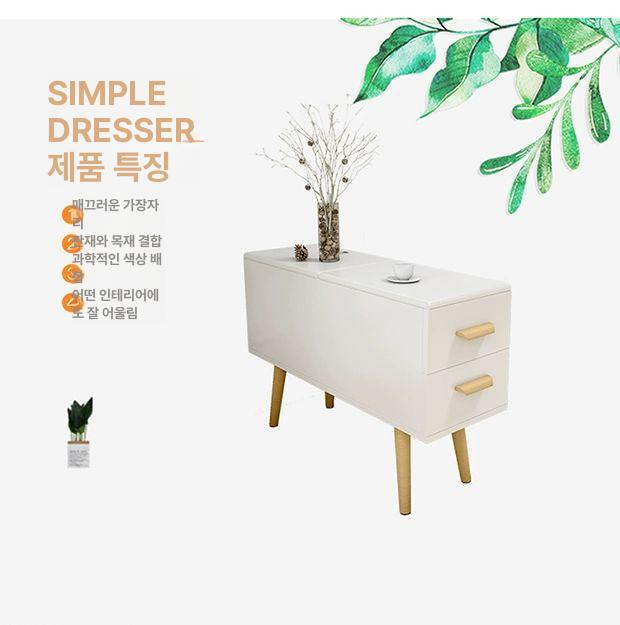 소파 틈새 수납장 테이블 사이드 긴테이블 탁자 미니 좁고 창가 폭좁은 - 상세 이미지 3