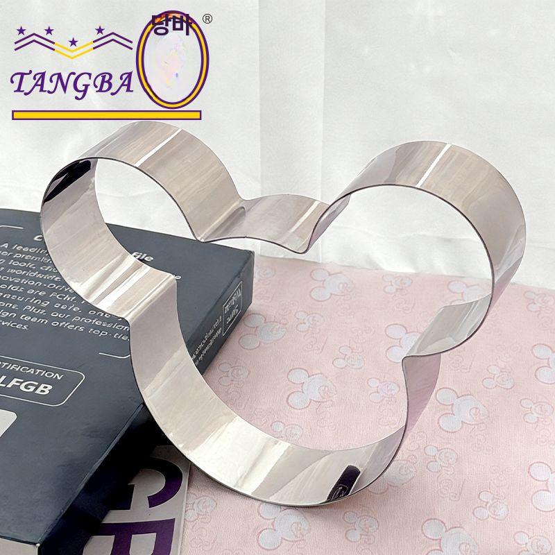 제빵 몰드 케이크 스테인리스 틀 원형 베이킹 티라미수 스틸링 오븐용 페이스트리 이미지 6