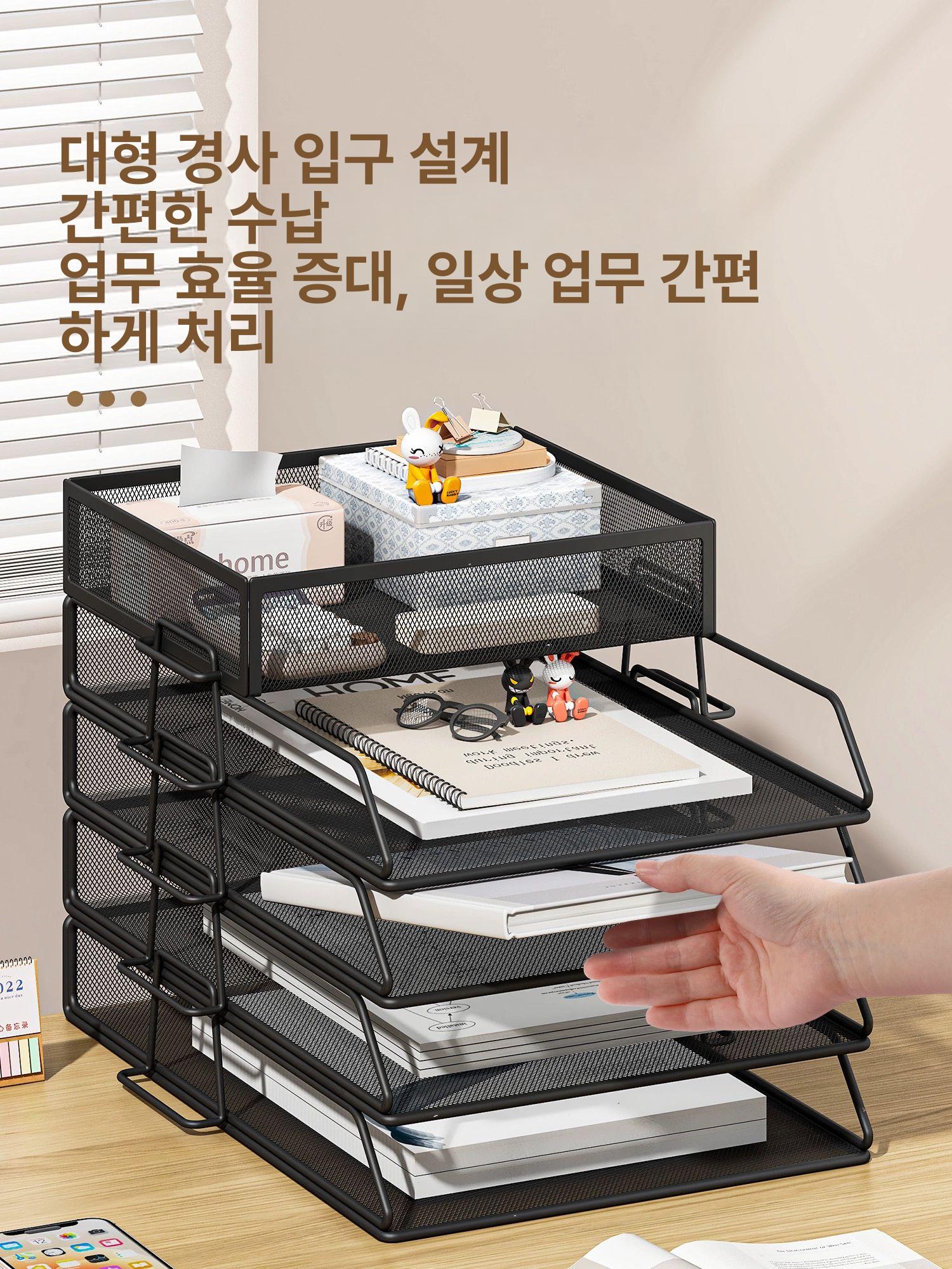 a3보관함 철제 수납 서류정리함 서랍 지류보관함 소품 세로형 파일랙 파일 - 상세 이미지 3