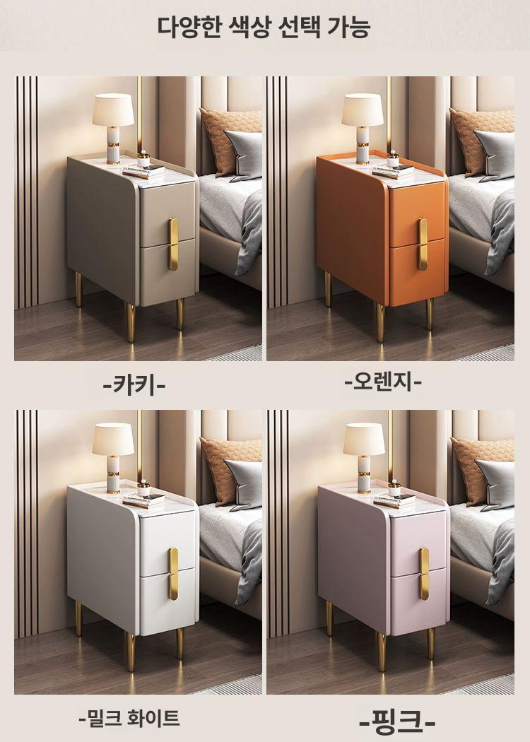 무선충전 슬림협탁 수납장 서랍 모던 심플 사이드테이블 침실용 수납형 - 상세 이미지 3