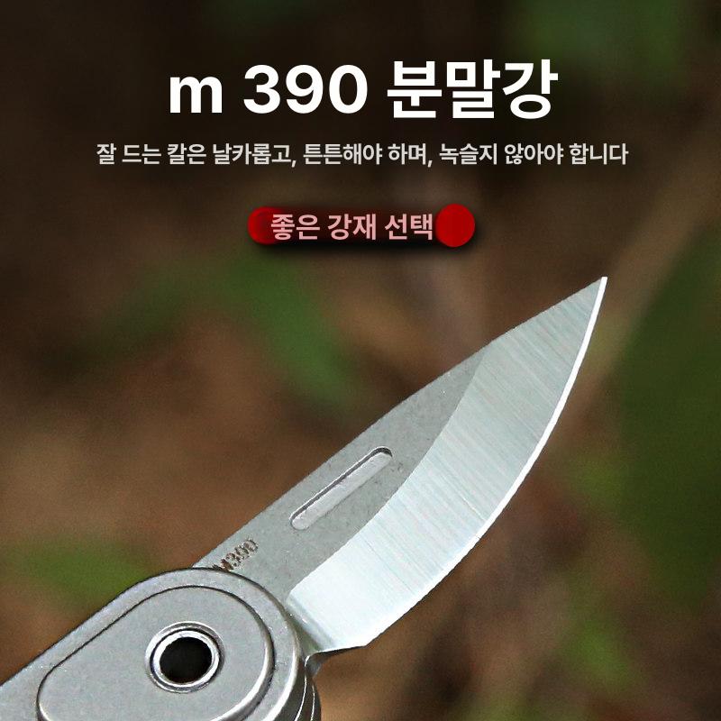 택배 커터기 티타늄 맥가이버칼 멀티툴 미니 휴대용 카터칼 접이식 컴팩트 EDC - 상세 이미지 4