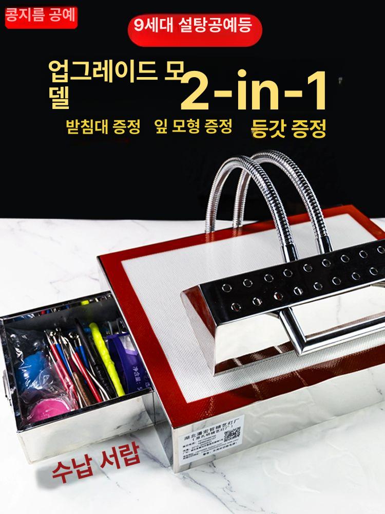 슈가아트 램프 달고나 워머 슈가 설탕공예 보온기 설탕공예램프 제빵 보온 열 공예 가열 - 상세 이미지 2