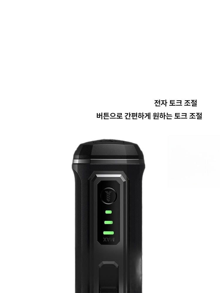 미니충전드라이버 전동드릴 전동드라이버 가정용 아임삭 배터리미포함 스크류드라이버 - 상세 이미지 2