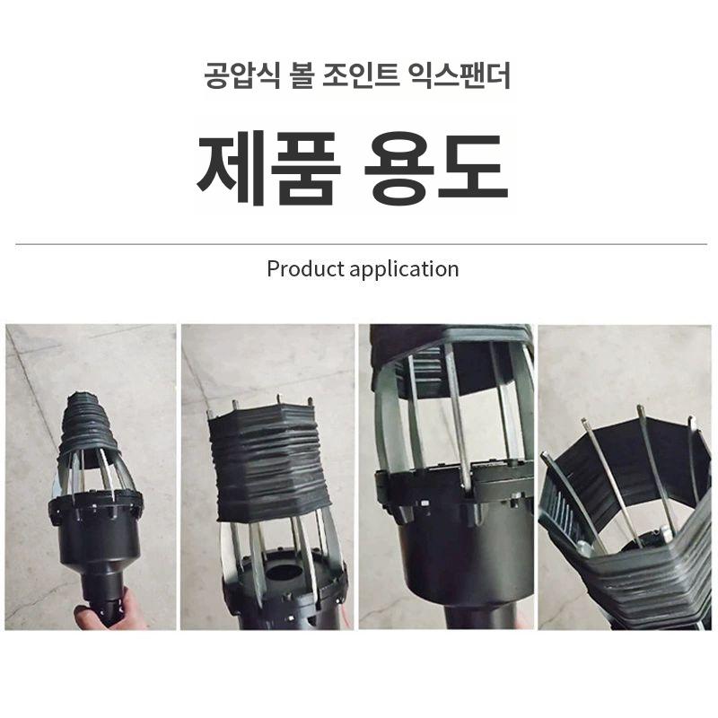 공압식 등속조인트 볼조인트 베어링 수공구 분리기 작업도구 합금 - 상세 이미지 3