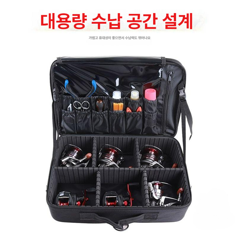 낚시 릴가방 베이트릴 전동릴 피싱백 수납케이스 태클박스 대용량 릴케이스 캐리어 - 상세 이미지 3