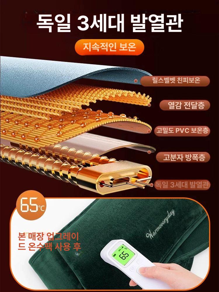 충전식 찜질기 복부온열 무선 전기 히팅패드 허리 배 어깨 마사지 온열패치 - 상세 이미지 4