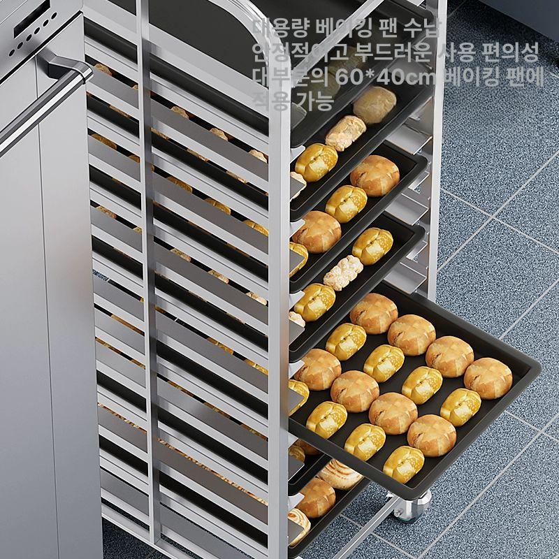 베이킹랙 빵집 퇴식구 정리대 이동식 6단 스테인레스 평평한 상판 잠금장치 없음 - 상세 이미지 5