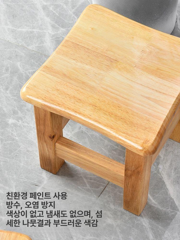 보조 스툴 다용도 원목 낮은의자 발판 사다리 계단 좌식 컴팩트 - 상세 이미지 3