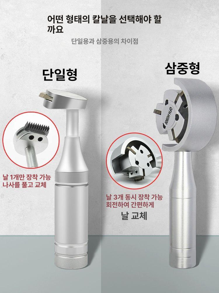 산업용 크로스커터 도마 스크레쳐 가이드 커팅매트 블레이드 절단 알루미늄 - 상세 이미지 3