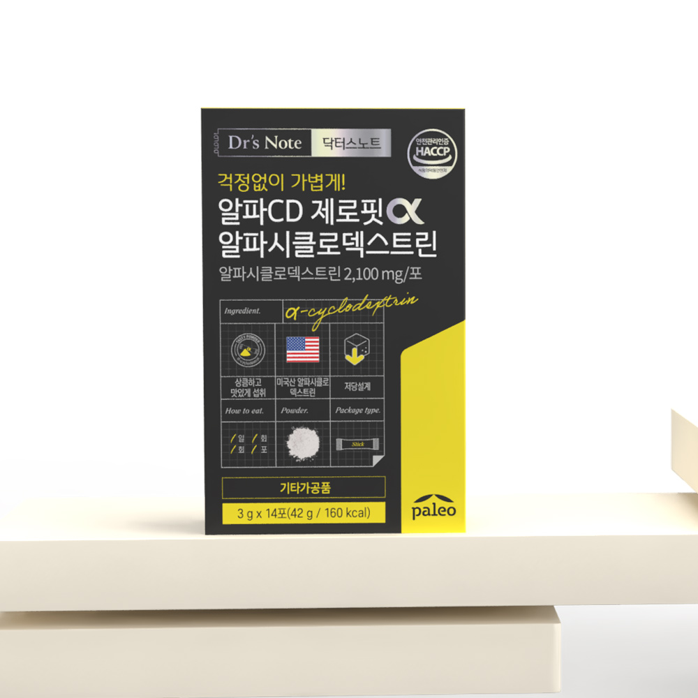 팔레오 알파CD 제로핏 알파시클로덱스트린 14포, 3개 - 상세 이미지 5