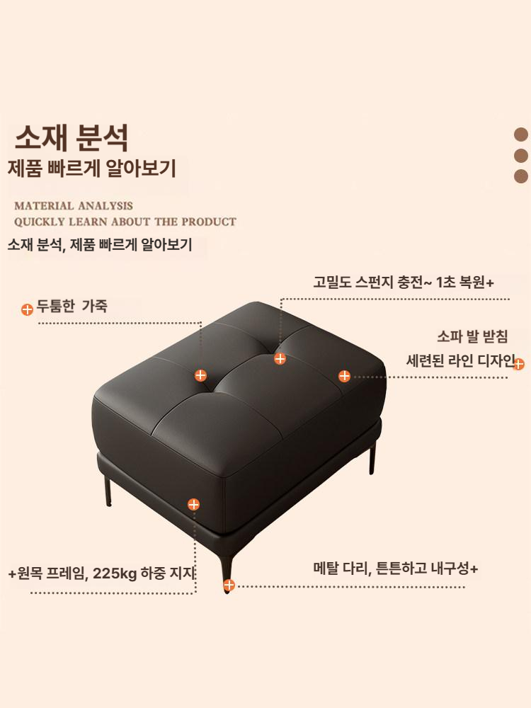미니 소파 베드가게 침대옆 거실 현관 낮은 보조 의자 - 상세 이미지 3