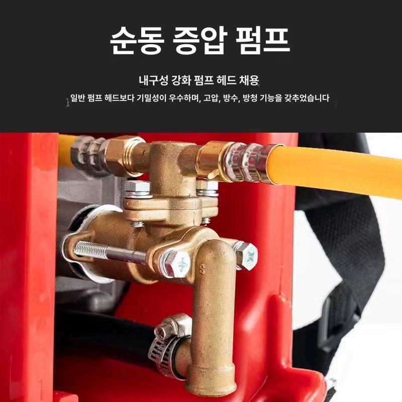 농업용 분무기 고압 4행정 살포기 분사기 엔진형 동력 방제 농약 살수기 구리펌프 - 상세 이미지 5