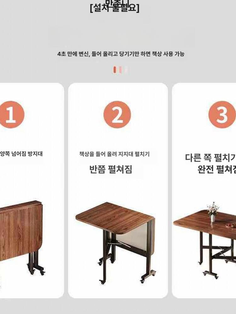 아일랜드식탁 확장형 조리대 이동식 대리석 소형 보조 주방 작업대 수납 이동식조리대 주방대 - 상세 이미지 3