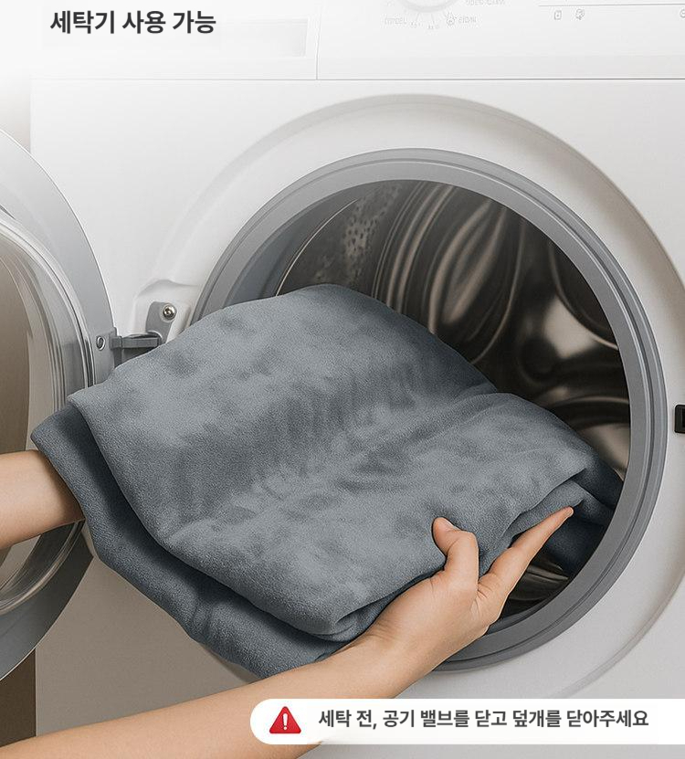 여행용 에어베개 죽부인 휴대용 쿠션 바디필로우 롱타입 캠핑용 수면 용품 - 상세 이미지 3