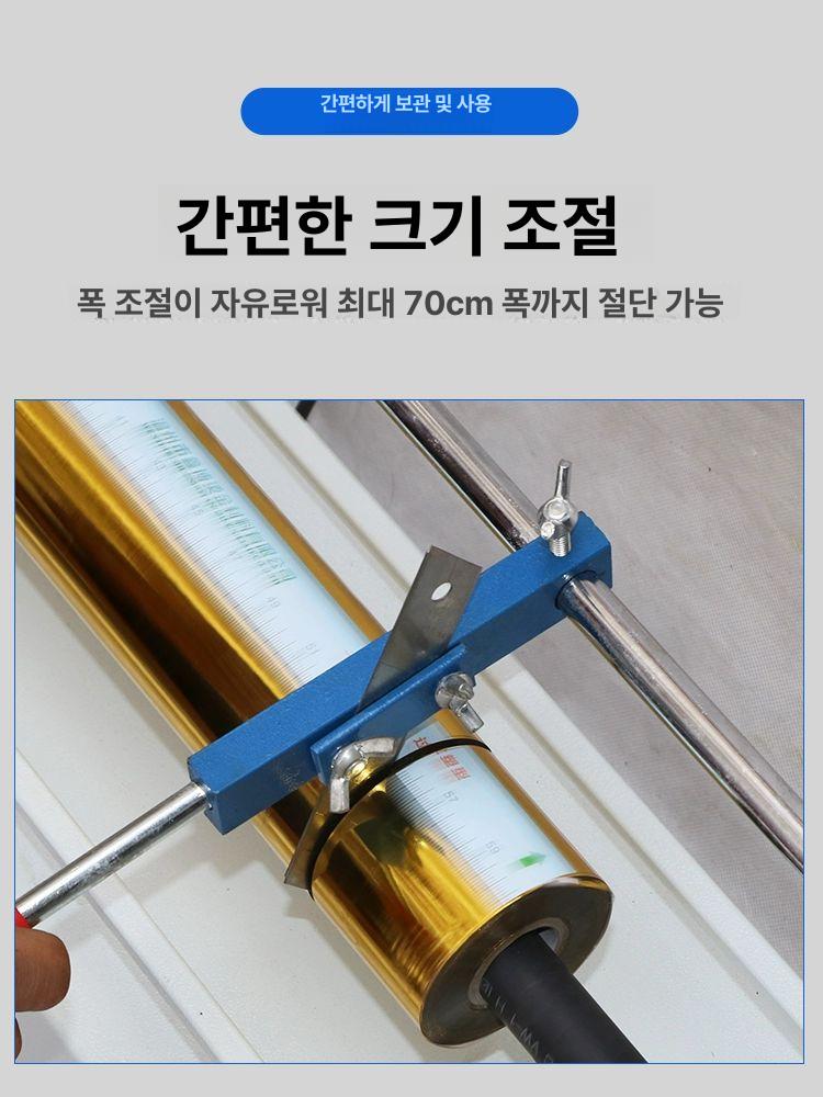 전동 절단기 철근 커터기 컷팅 메탈 파워툴 금속절단 산업용 두꺼운재료 - 상세 이미지 4