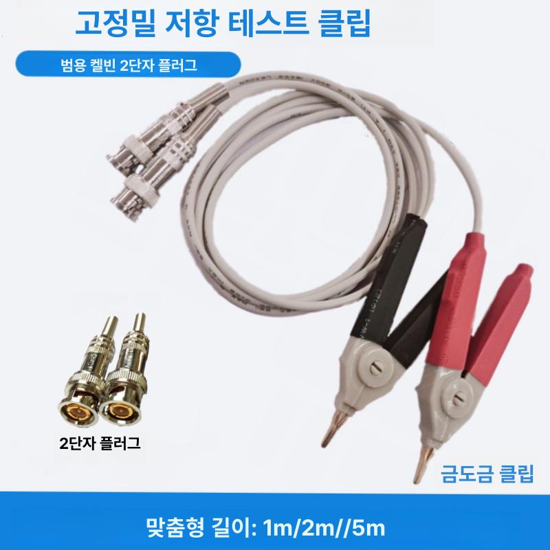 연결 플러그 절연 바나나 프로브 구리 케이블 커넥터 직각 황동 솔더링 단자 - 상세 이미지 5