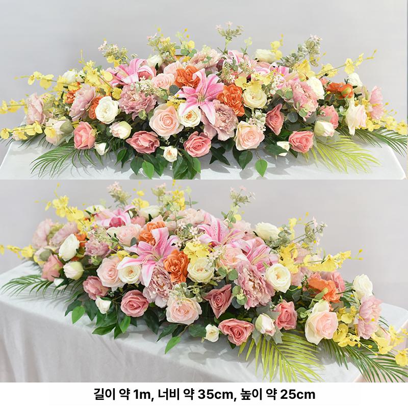 웨딩 테이블조화 인조 대형 꽃 꽃꽂이 센터피스 수국 연회장 소품 홈 조화 조경 실크 인공 - 상품 이미지