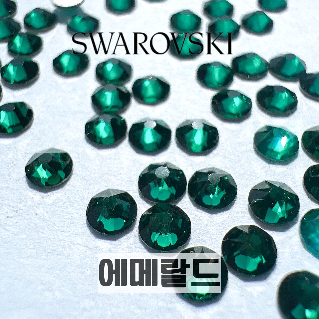 스와로브스키 2058 ss5 에메랄드 100개 1.8mm 평스톤 네일아트 스톤 파츠 이미지 6