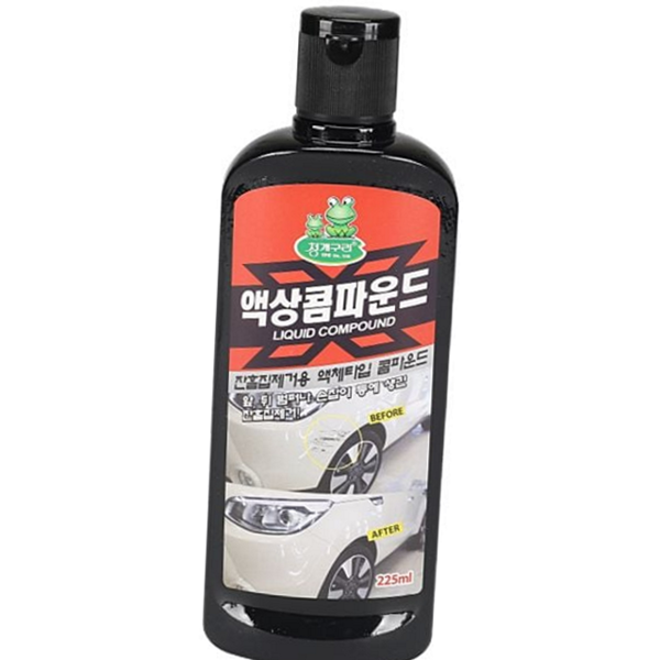 차량용 액상 흠집제거 제거제 스크래치제거 자동차 흠집제거 복원제 페인트 - 상품 이미지