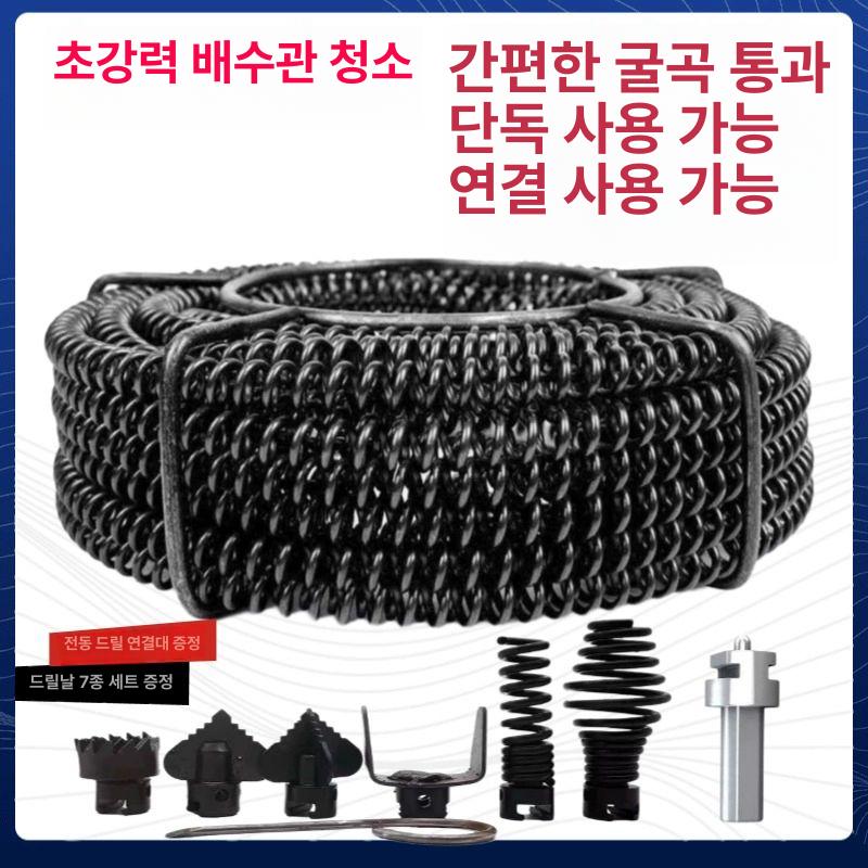 배관 하수구 스프링 막힘 드릴 고성능 싱크대 전기 배수관 세면대 기계 청소 뚫는기계 도구 - 상세 이미지 3