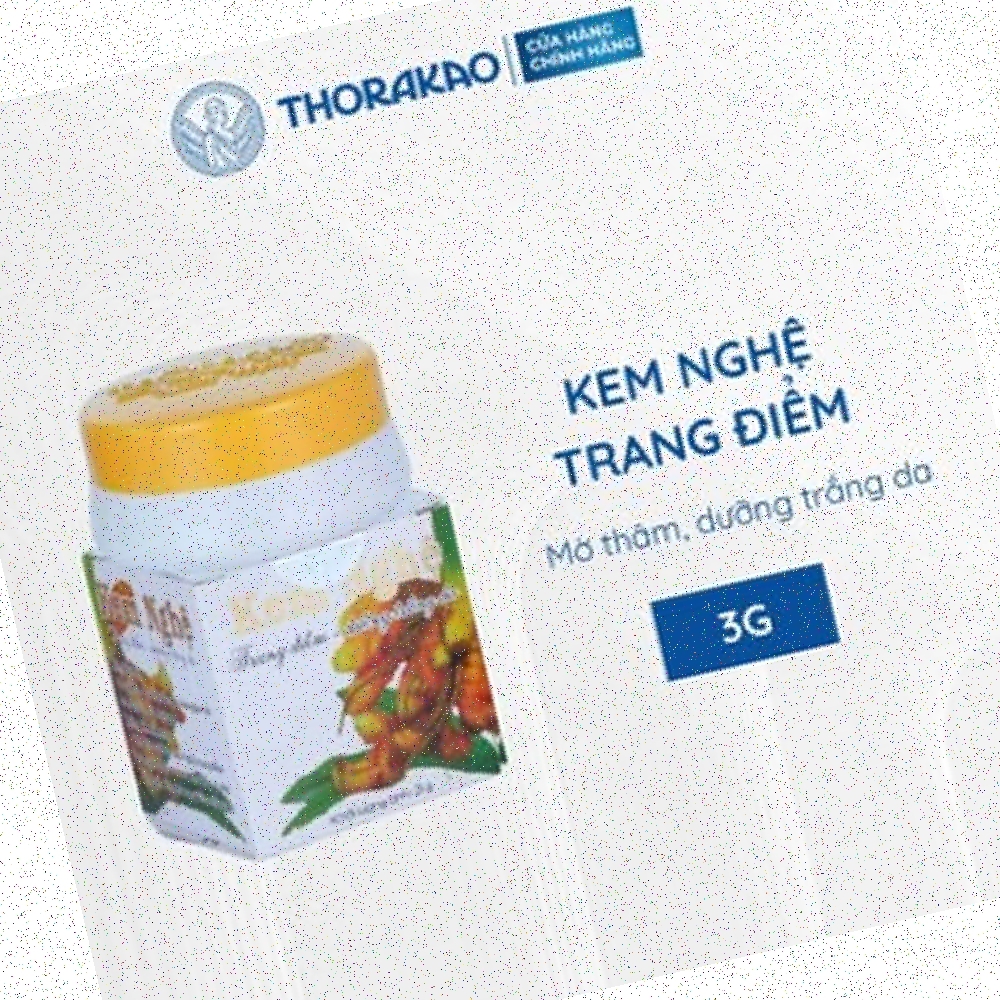 토라카오크림  가정용 정리용 플라스틱 토라카오 울금 메이크업 크림 생활필수템 - 상품 이미지