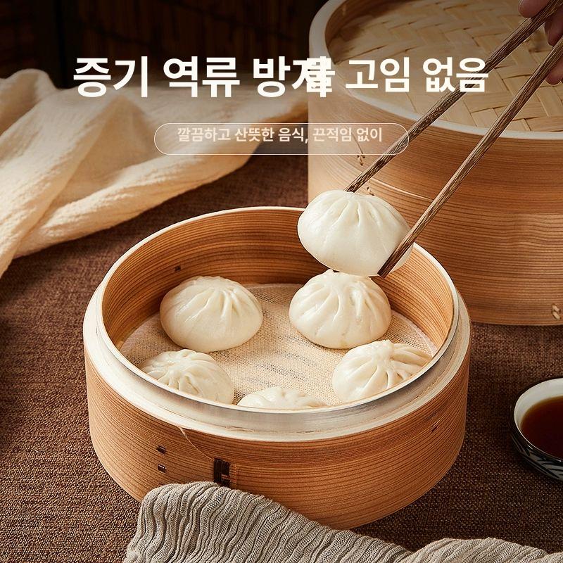 가정용 찜기 대나무 편백나무 스팀쿠커 베이킹 만두쪄기 요리냄비 키친용품 - 상세 이미지 4