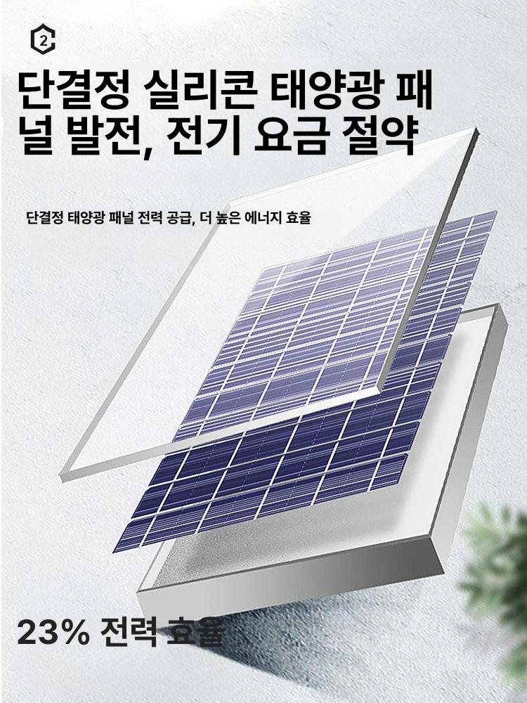 연못 순환 필터 양수 수질 태양광 정화 어항 물 여과기 정수 대형 수족관 야외 수영장 - 상세 이미지 3