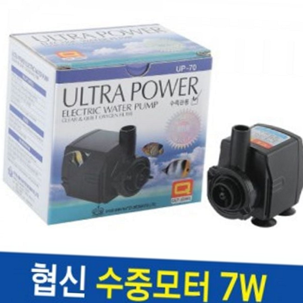 수족관 어항 수중 모터 펌프 연못 수중 모터 물갈이 청소 - 상품 이미지