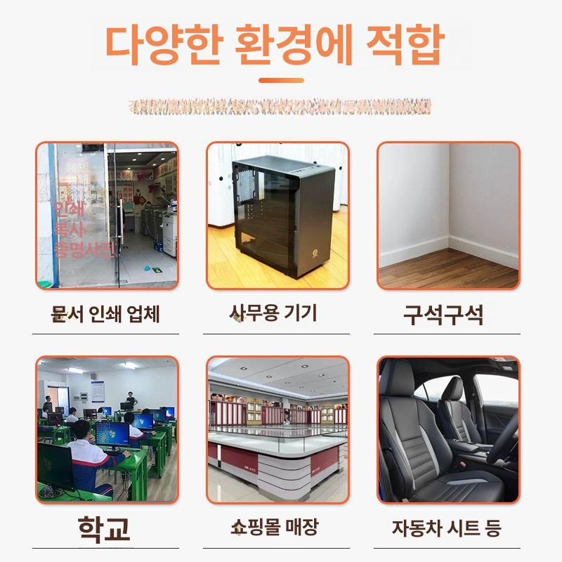 토너 집진기 사무실 소형 프린터 클리너 미니 컴팩트 레이저 먼지 흡입 - 상세 이미지 4
