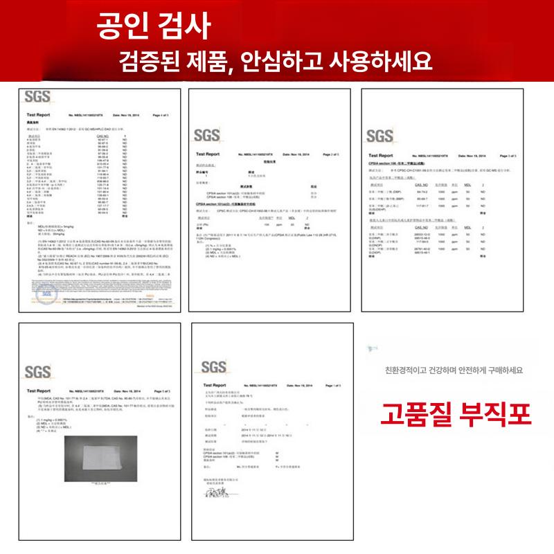 보온 부직포 비닐하우스 서리방지 방한포 텃밭 농업용 덮개 - 상세 이미지 4