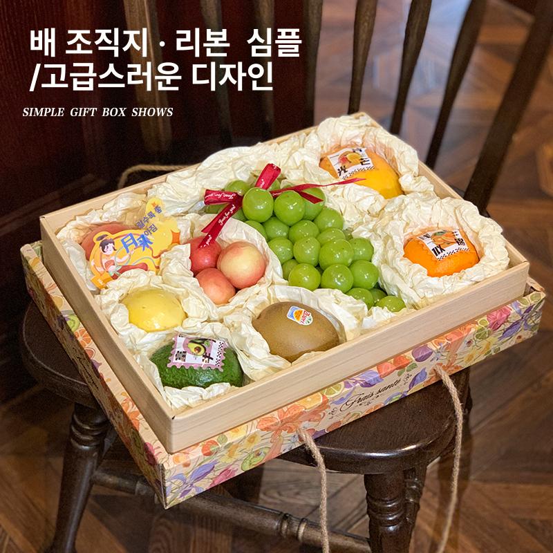 과일 포장박스 선물 명절 투명커버 재료 종이포장 바구니 고급 복숭아 과일포장 사각 - 상세 이미지 2