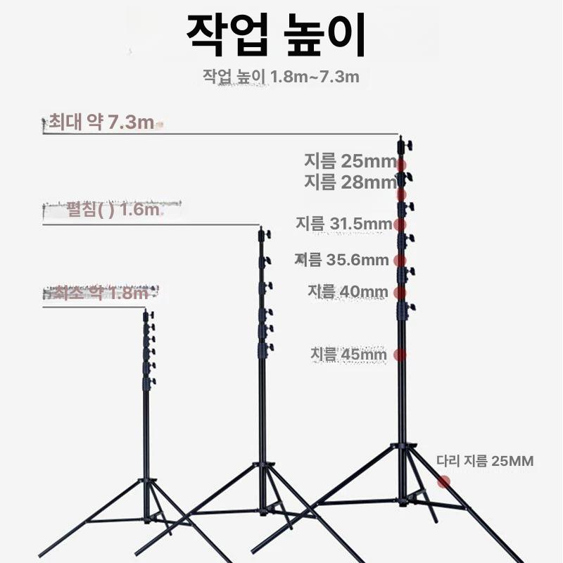 카메라 삼각대 휴대용 이동식 낙하 조명 거치대 스탠드 바퀴 스튜디오 무빙 브래킷 야외 - 상세 이미지 2