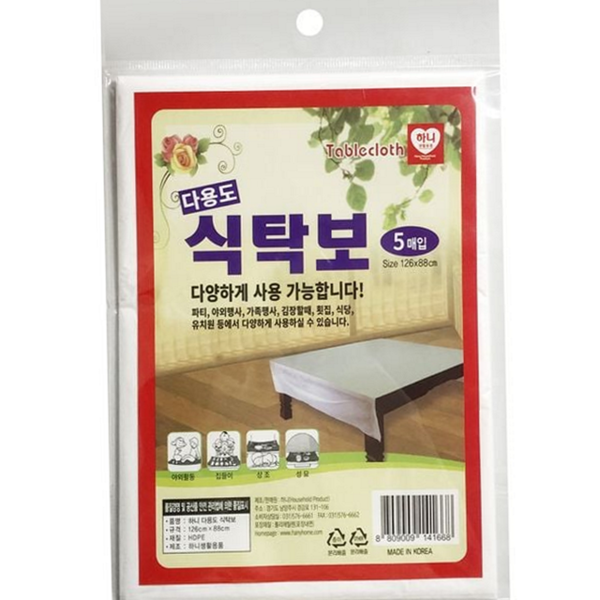 다용도 일회용 식탁보 주방테이블 다회용 식탁보 비닐 방수 - 상품 이미지