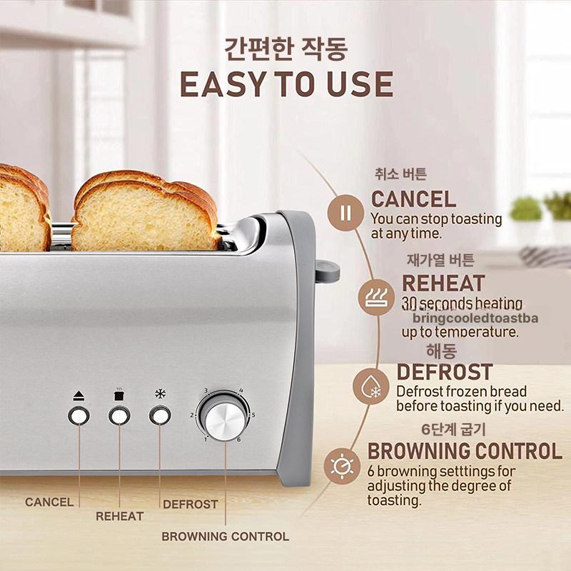 전기 4구토스터 샌드위치 오븐토스터 가정용 메이커 업소용 레트로 더블 뷔페 브레드 굽기 - 상세 이미지 3