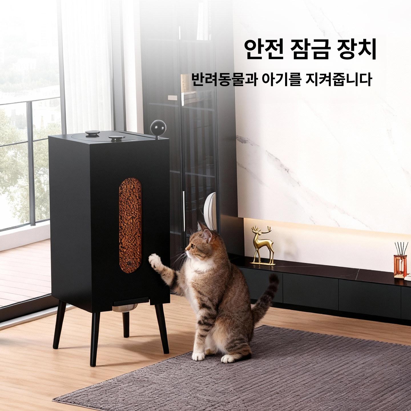 애견 급식기 배식통 프리미엄 반자동 급여기 염소 고양이 양 사료 보관 먹이통 고급 자동 - 상세 이미지 5