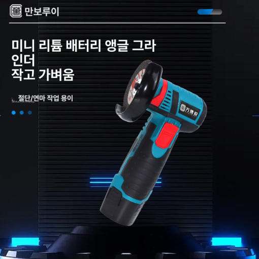thumbnail-1