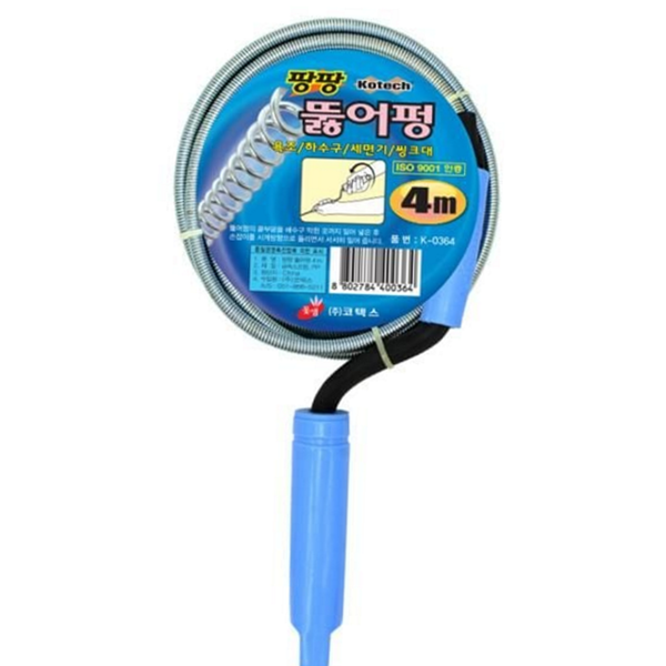 싱크대 배수관 청소 도구 하수구 욕실 배수구 청소기 이물질 제거기 - 상품 이미지
