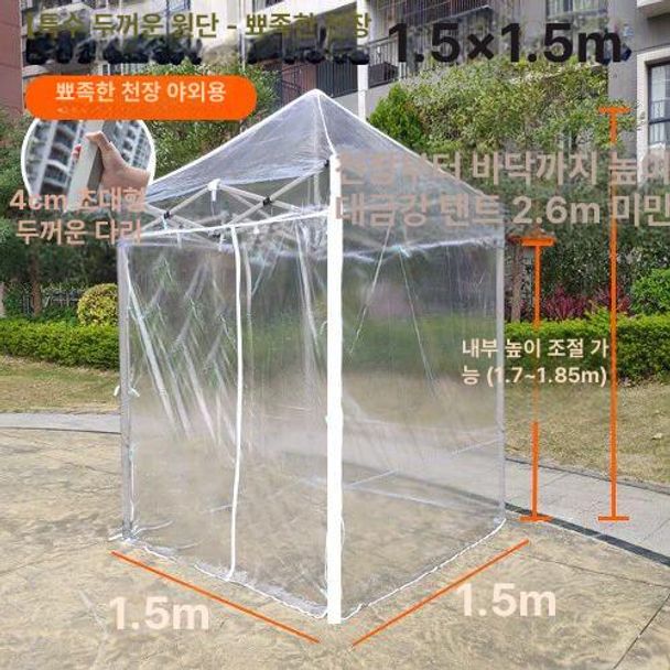 현장 간이천막 대피소 근로자 보안초소 휴게시설 임시 폴딩 워크존 아웃도어 야외용 - 상세 이미지 4