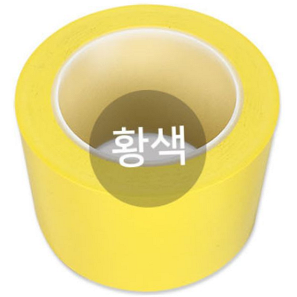 산업용 라인 테이프 작업장 구획 정리 테이프 안전 표시 - 상품 이미지
