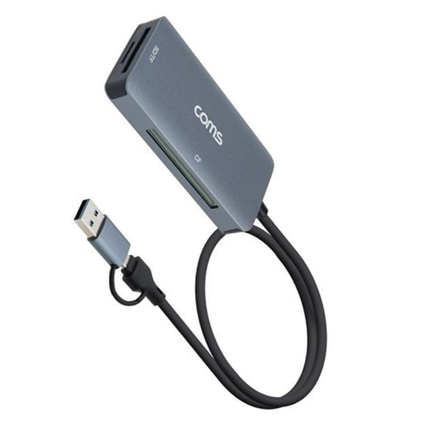 휴대용 멀티 카드 리더기 타입 usb 카드 리더기 메모리 데이터 - 상품 이미지