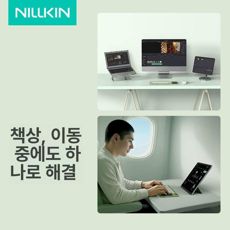 접이식 키보드 무선 블루투스 nillkin 폴딩 휴대용 pc 풀사이즈 - 상세 이미지 3