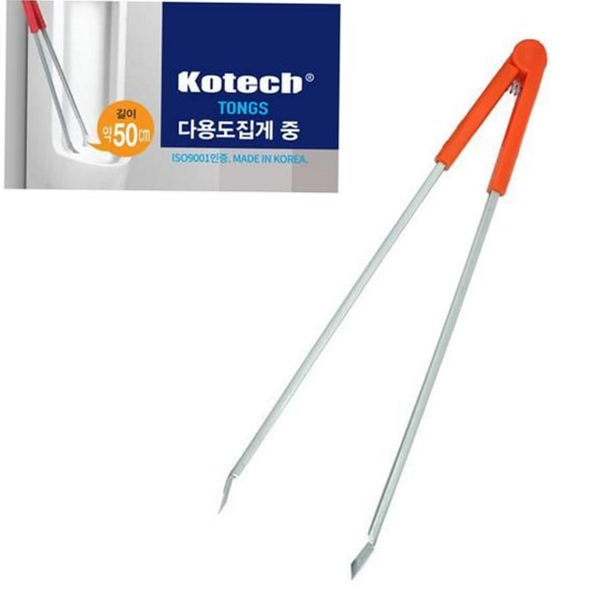 쓰레기 다용도 집게 낙엽 대형 집게 청소 줍는 - 상품 이미지