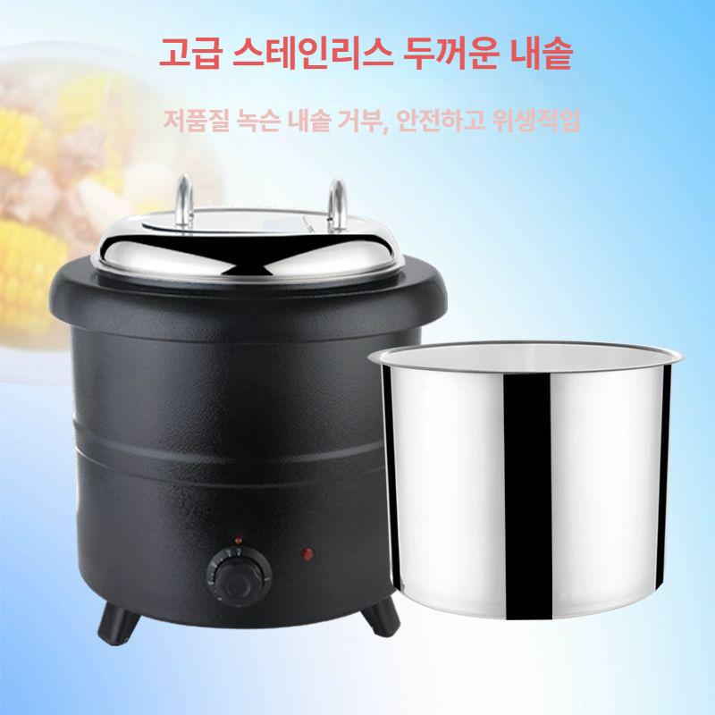 뷔페 보온기 스프 스텐 푸드워머 온열기 중탕기 찜기 버퍼보온 국물보관 히터기 - 상세 이미지 5