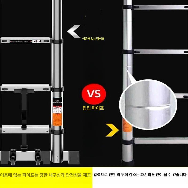 접이식 사다리 알루미늄 공사장 고리식 후크 작업장 발판 말비계 난간대 - 상세 이미지 5